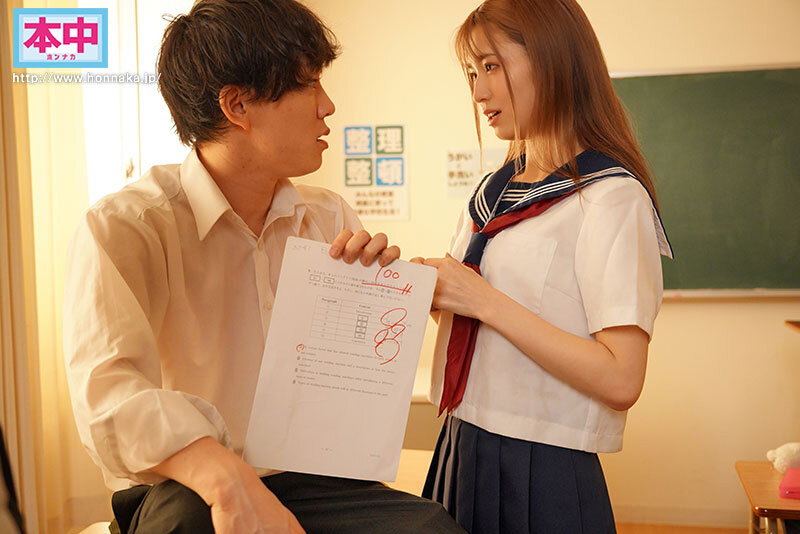 倉本すみれ(仓本堇)作品HMN-626发布！呆萌女高中生来到资优生家里补习，却惨遭加料***……-图片3