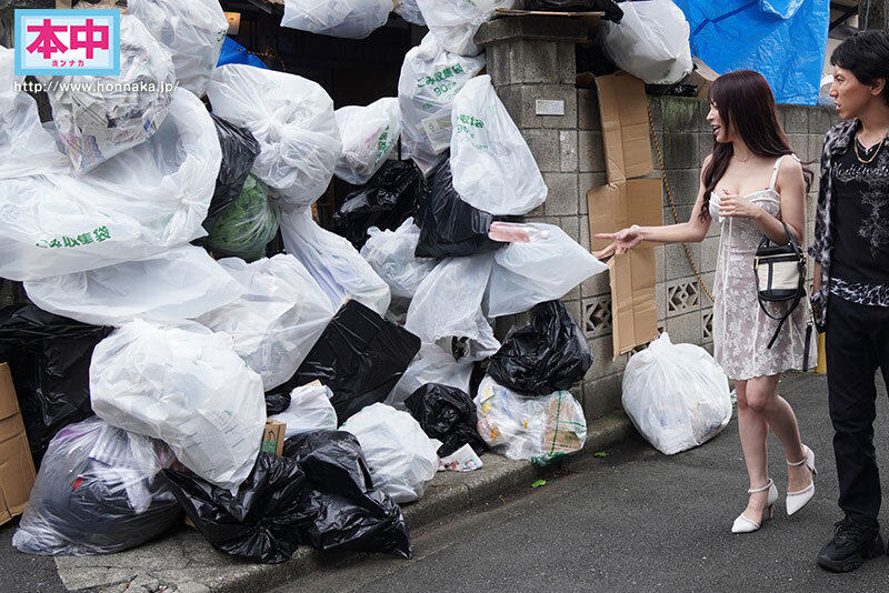 七瀬アリス(七濑爱丽丝)作品HMN-677发布！夜店咖辣妹被垃圾屋主人拖进去！