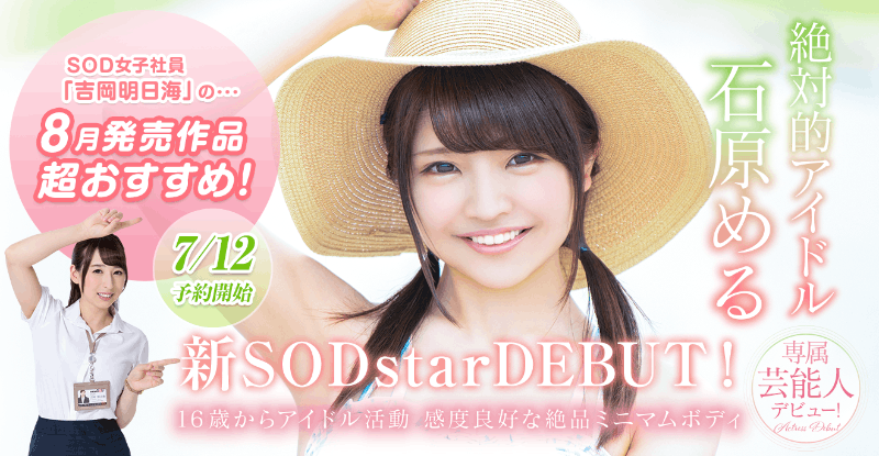 退休一年后……绝对的偶像结婚变专业主妇惹！-图片4