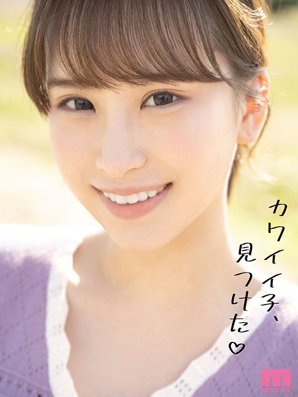 姫川かのん(姫川歌音)出道作品MIFD-484发布！「20岁可爱邻家感F奶女孩」出道，穿制服蕉流还玩3P！-图片2