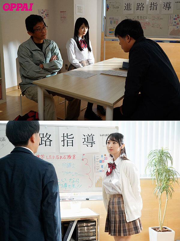 小野坂ゆいか(小野坂唯香)作品PPPE-355发布！老师因她的大白兔而失去理性，在摩铁数次激烈***-图片2