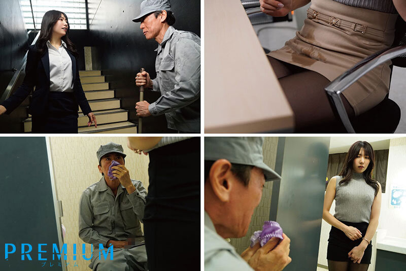 山岸あや花(山岸绮花)作品PRED-684发布!超饥渴,把清洁工塞办公桌下帮她狗喝水