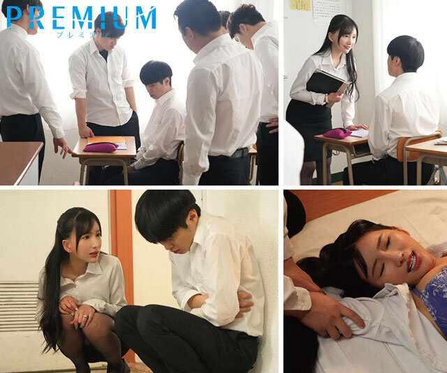 楪カレン(楪可怜)作品PRED-709发布！大白兔教师阻止霸凌！却在婚前惨遭学生设计