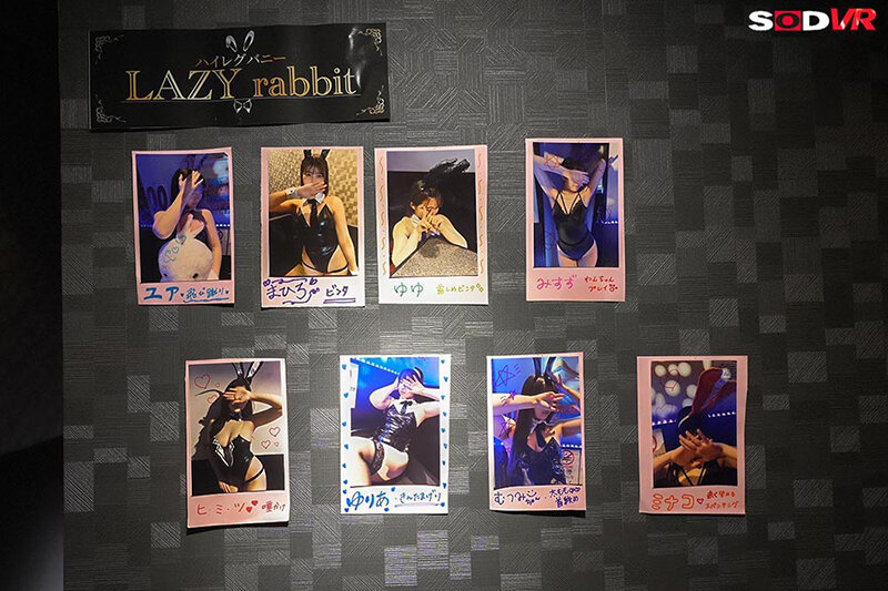 唯井まひろ（唯井真寻）作品DSVR-1848发布，封面及作品信息！-封面