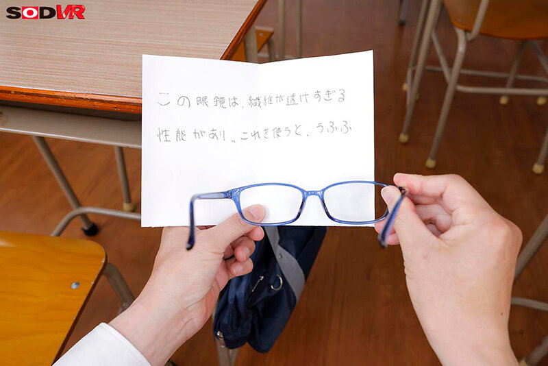 作品DSVR-1859发布，封面及作品信息！