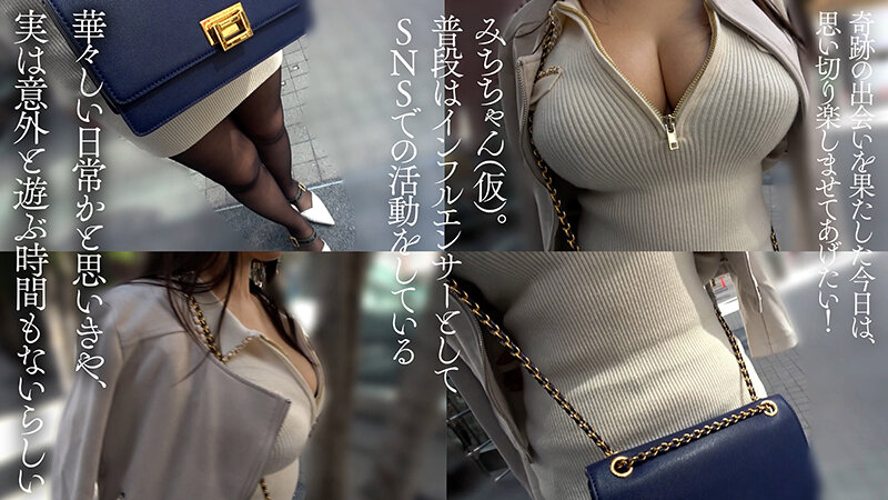 作品AIAV-030发布，封面及作品信息！-封面