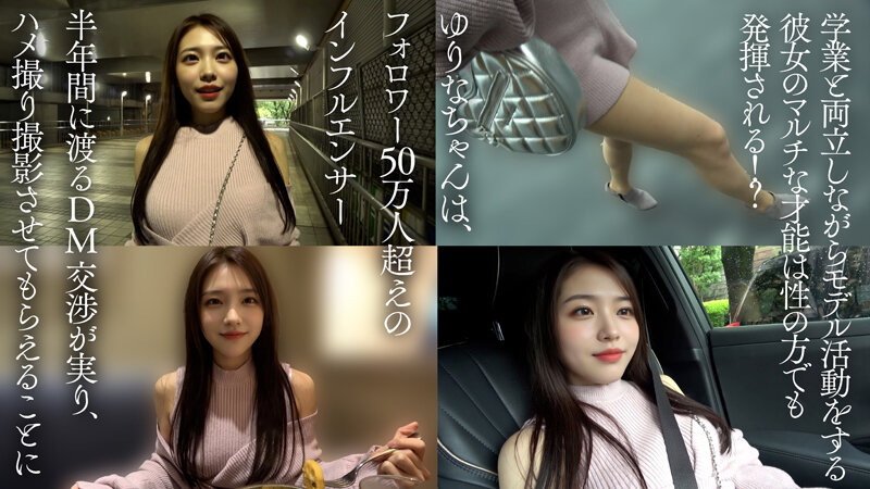 作品AIAV-036发布，封面及作品信息！