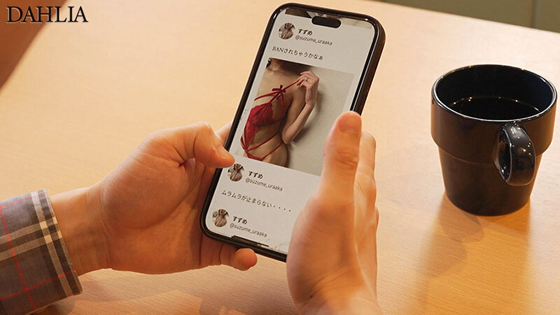 美乃すずめ（美乃雀）作品DLDSS-428发布，封面及作品信息！-封面