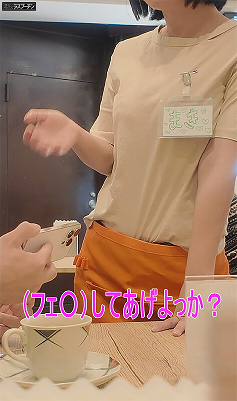 若宮はずき（若宫叶月），市川りく（市川理红），遠山まき，共演作品DRPT-086发布，封面及作品信息！-封面