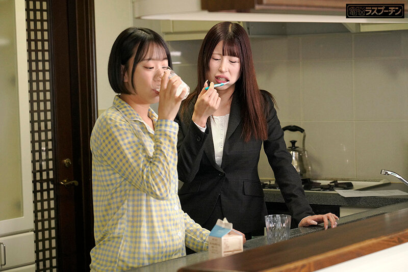 有岡みう（有冈美羽），赤名いと（赤名伊都），共演作品DRPT-098发布，封面及作品信息！-封面