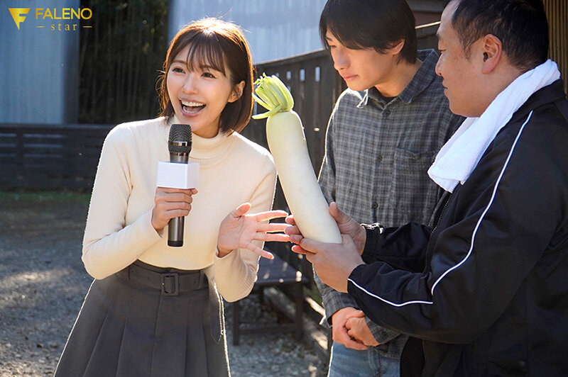 つばさ舞（翼舞）作品FNS-036发布，封面及作品信息！-封面