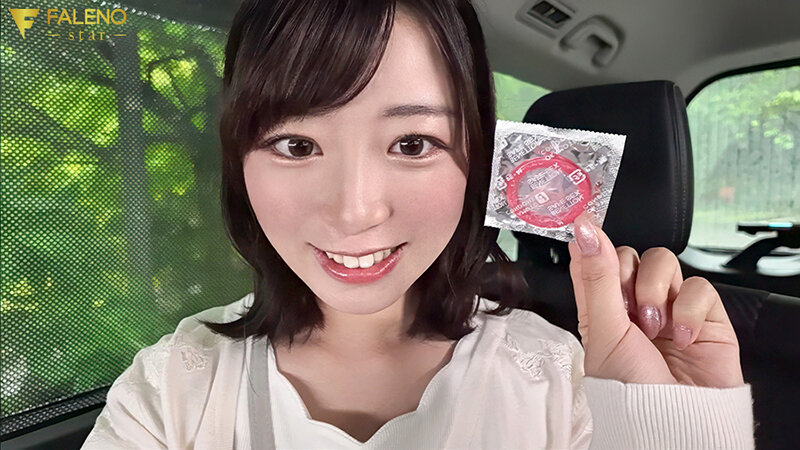 吉沢梨亜（吉泽梨亚）作品FNS-115发布，封面及作品信息！