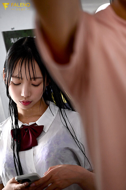 与田りん（与田铃）作品FSDSS-937发布，封面及作品信息！-封面