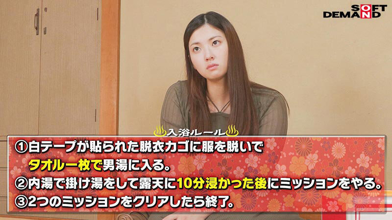 笹本ゆう（笹本优）作品FTAV-008发布，封面及作品信息！