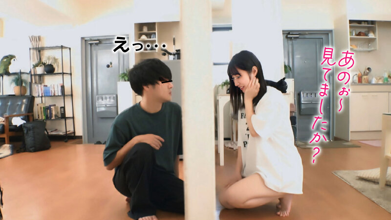 作品FTHT-239发布，封面及作品信息！