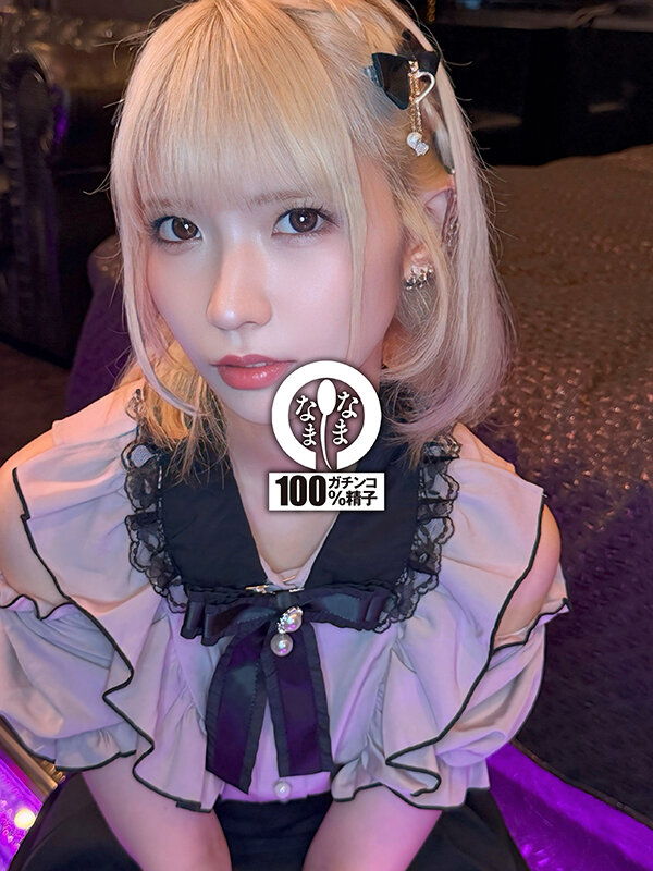 希咲那奈作品HNAMH-024发布，封面及作品信息！-封面