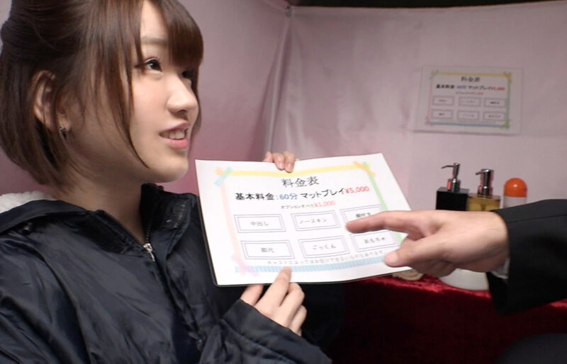 紗藤まゆ作品IENEE-85401发布，封面及作品信息！-封面