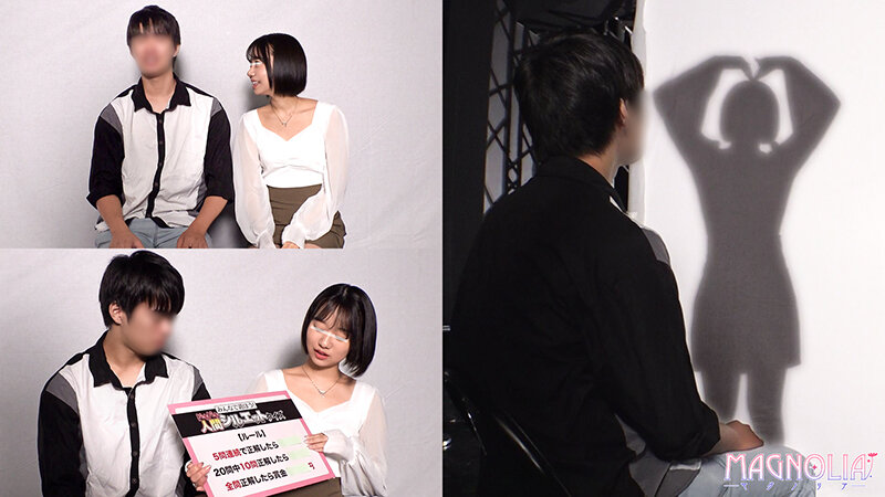 作品MGNL-086发布，封面及作品信息！-封面