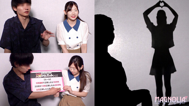 作品MGNL-089发布，封面及作品信息！-封面