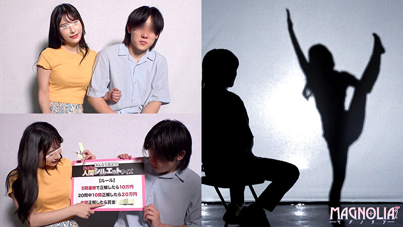 作品MGNL-090发布，封面及作品信息！-封面