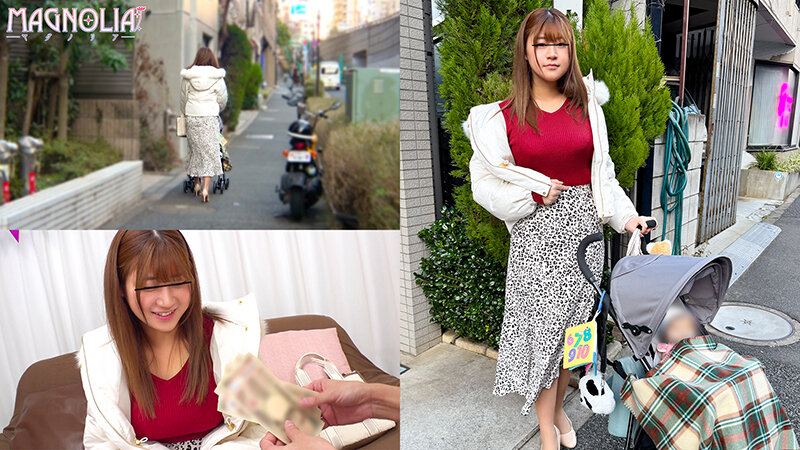 作品MGNL-115发布，封面及作品信息！