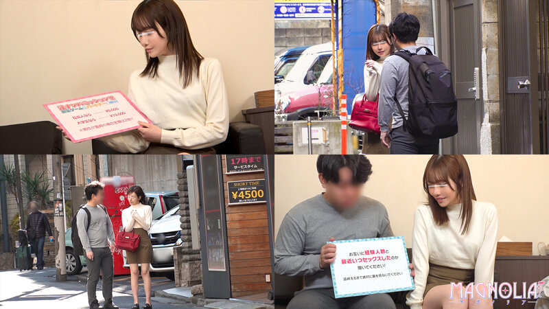 作品MGNL-120发布，封面及作品信息！-封面