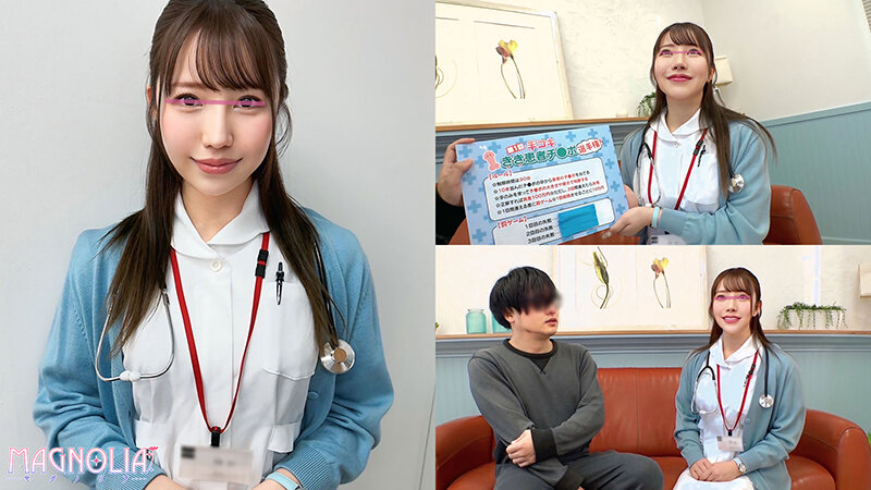 作品MGNL-122发布，封面及作品信息！-封面