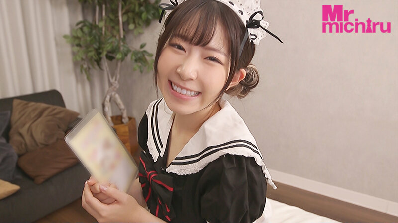 沙月恵奈（沙月惠奈）作品MIST-458发布，封面及作品信息！-封面