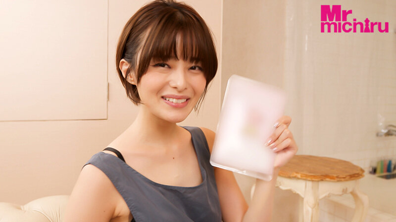 月乃ルナ（月乃露娜）作品MIST-461发布，封面及作品信息！-封面