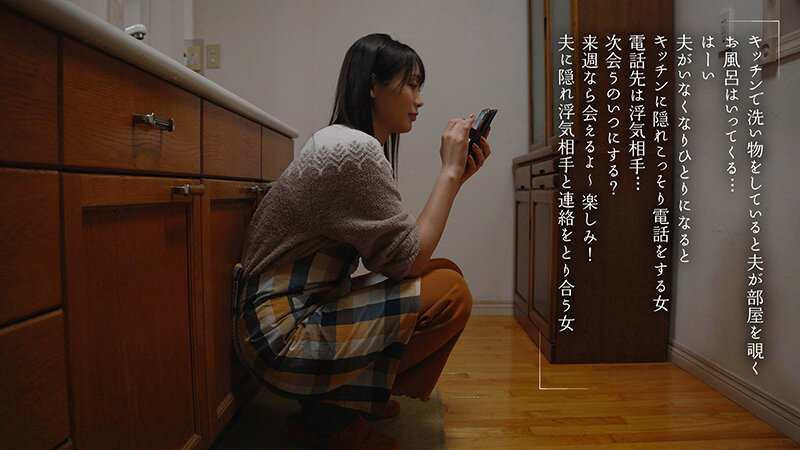 滝ゆいな（泷结菜）作品MOON-040发布，封面及作品信息！