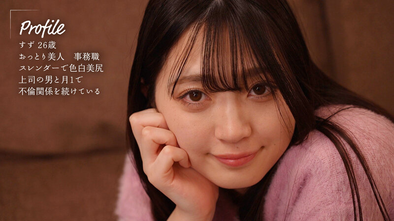 永野鈴（永野铃）作品MOON-042发布，封面及作品信息！-封面