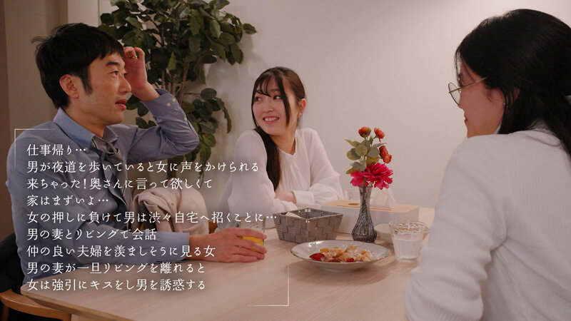 永野鈴（永野铃）作品MOON-042发布，封面及作品信息！