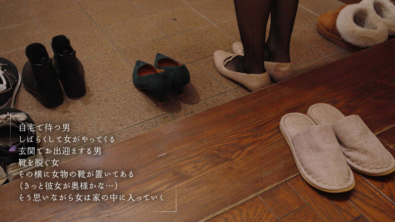 川越ゆい（川越唯），横山夏希，共演作品MOON-043发布，封面及作品信息！