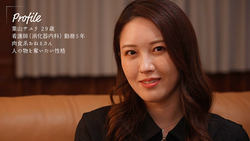 葉山さゆり（叶山小百合）作品MOON-044发布，封面及作品信息！-封面