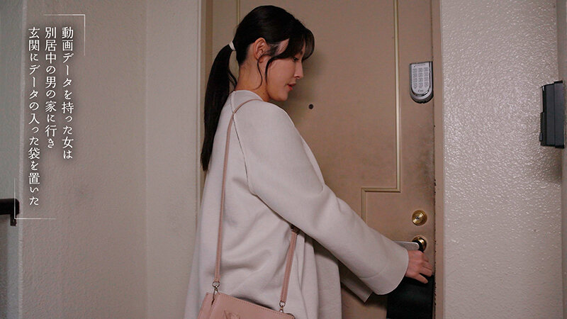 森沢かな（森泽佳奈）作品MOON-047发布，封面及作品信息！