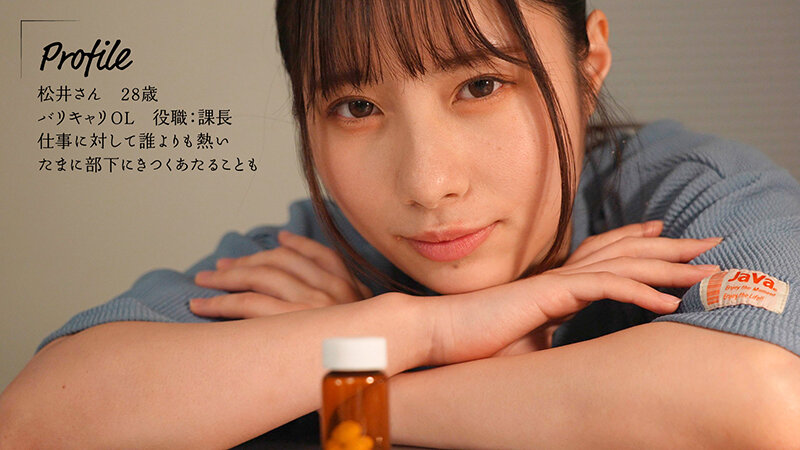 松井日奈子作品MOON-048发布，封面及作品信息！-封面