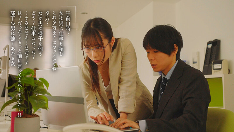 松井日奈子作品MOON-048发布，封面及作品信息！