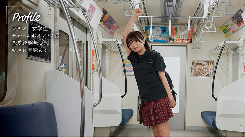 北岡果林（北冈果林）作品MOON-049发布，封面及作品信息！-封面