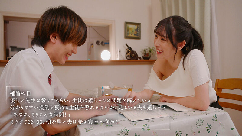 小野坂ゆいか（小野坂唯香）作品MOON-051发布，封面及作品信息！