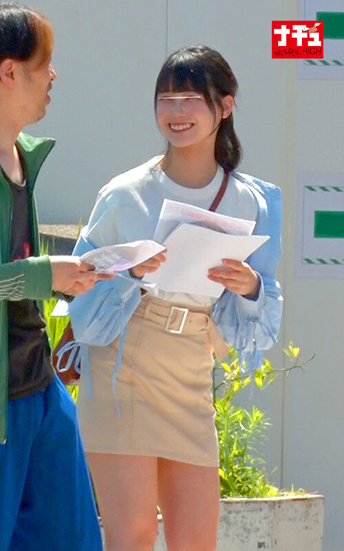 作品MXT-026发布，封面及作品信息！