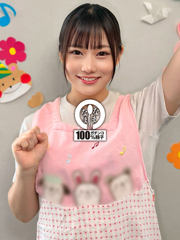 天沢りん（天泽铃）作品NAMH-024发布，封面及作品信息！-封面