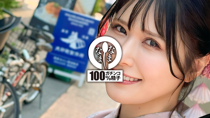 清巳れの（清巳礼乃）作品NAMH-025发布，封面及作品信息！-封面