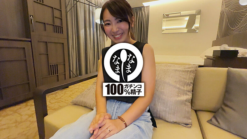 あやね遥菜（彩音遥菜）作品NAMH-026发布，封面及作品信息！