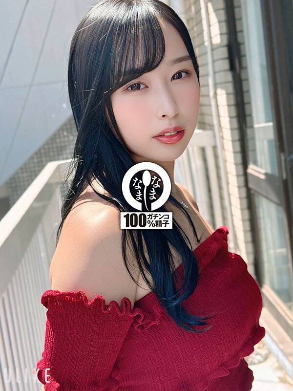 朝比ゆの（朝比由乃）作品NAMH-027发布，封面及作品信息！-封面