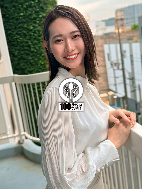 三池小春作品NAMH-031发布，封面及作品信息！-封面