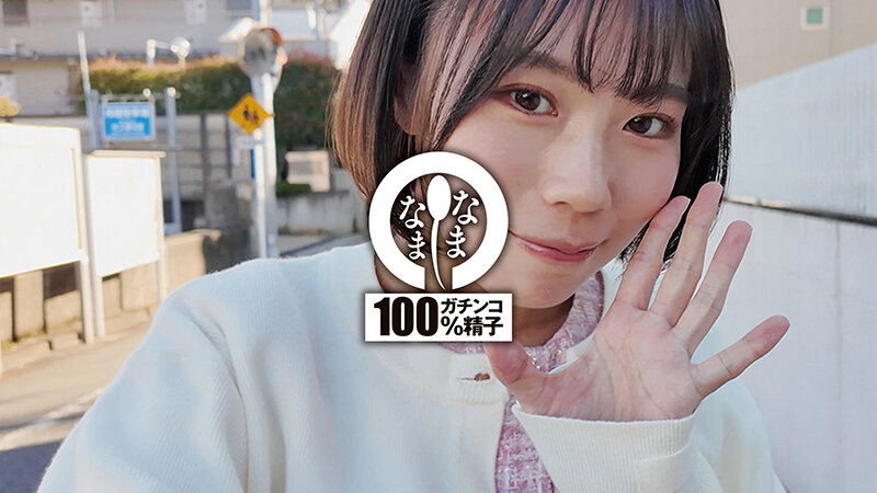 雨宮あや花作品NAMH-033发布，封面及作品信息！-封面