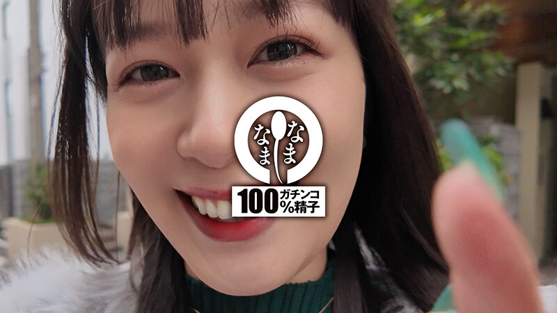 紺野ひかる（绀野光）作品NAMH-037发布，封面及作品信息！