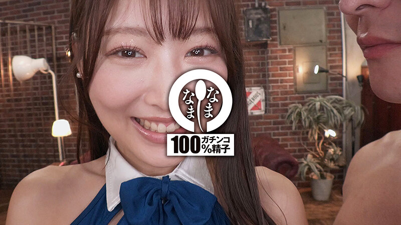 葉月まゆ（叶月真由）作品NAMH-040发布，封面及作品信息！