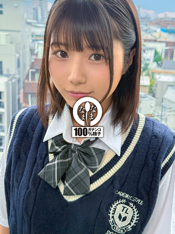 市川りく（市川理红）作品NAMH-041发布，封面及作品信息！-封面