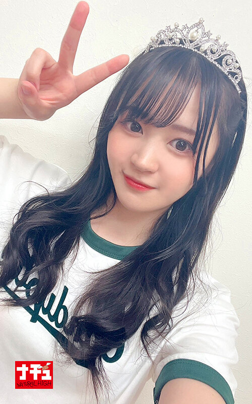 若月もあ（若月萌亚）作品NHDTC-028发布，封面及作品信息！-封面